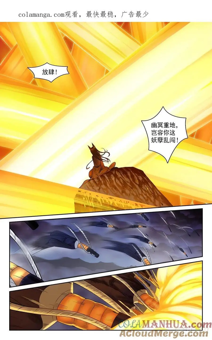 总564·这位哥哥怎么没见过0