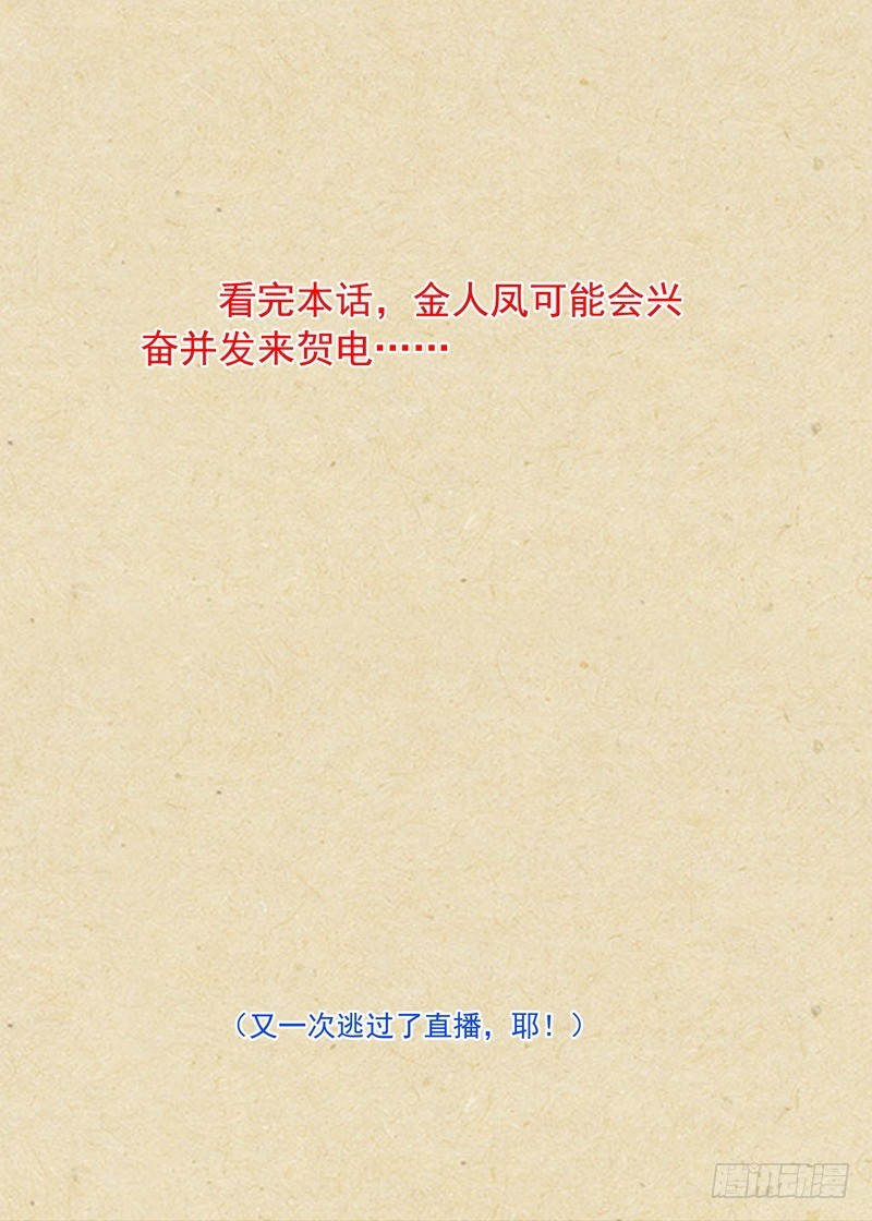 总358·父慈子孝15