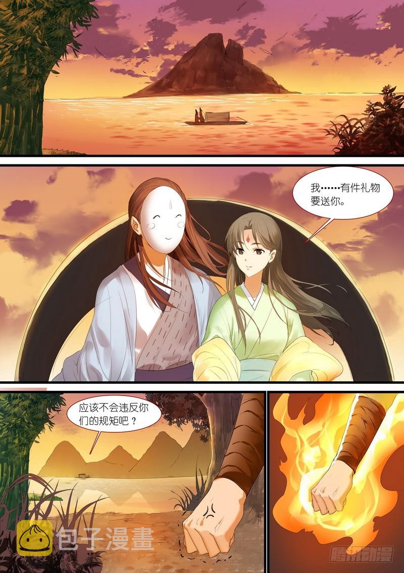 总176·且甜且珍惜8