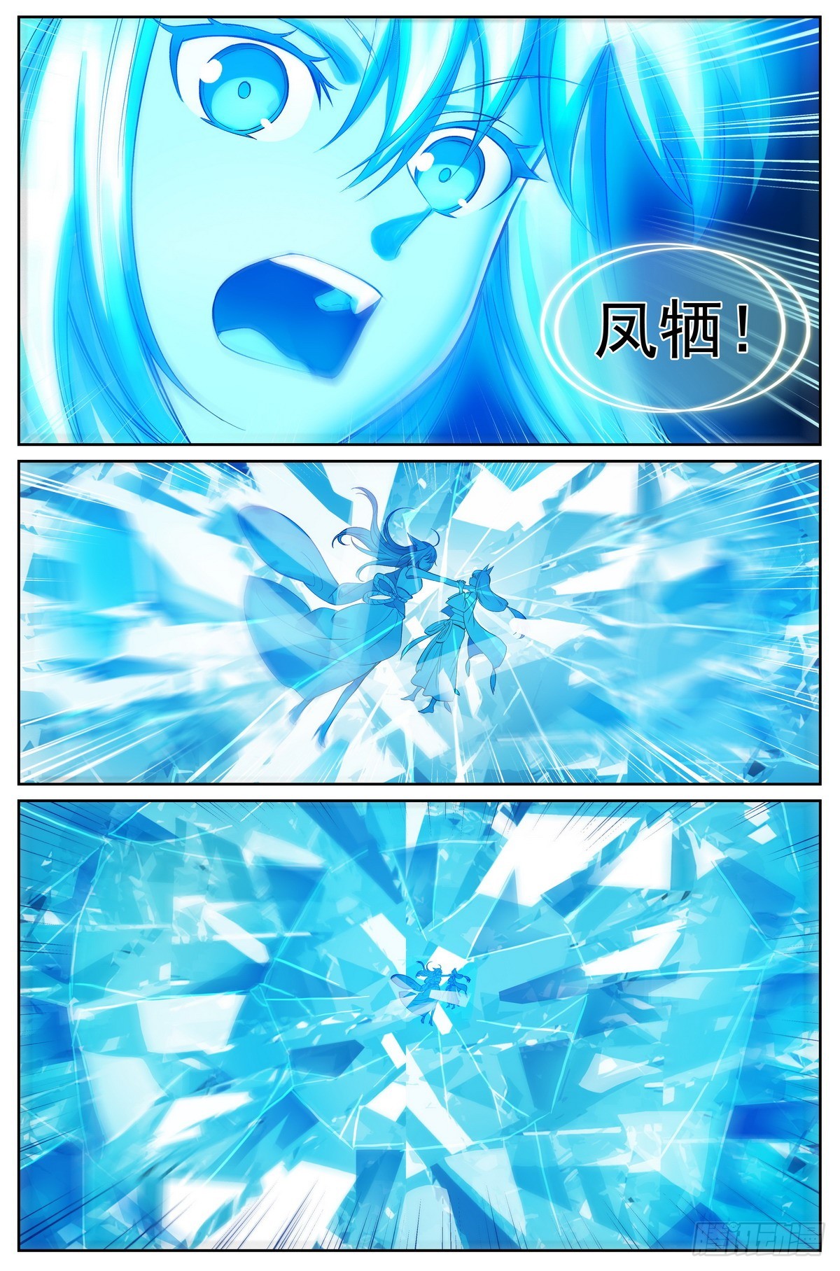 总511·道是无情却有情5