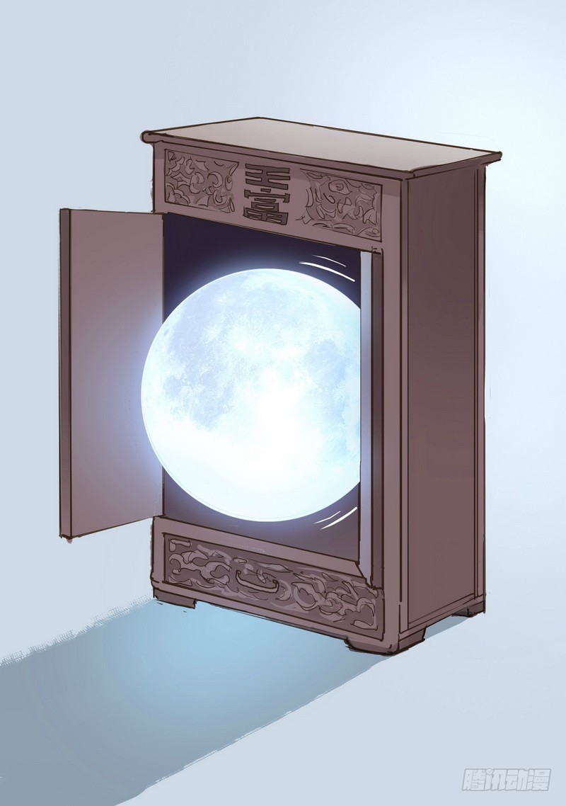 总090·泡？（下）14