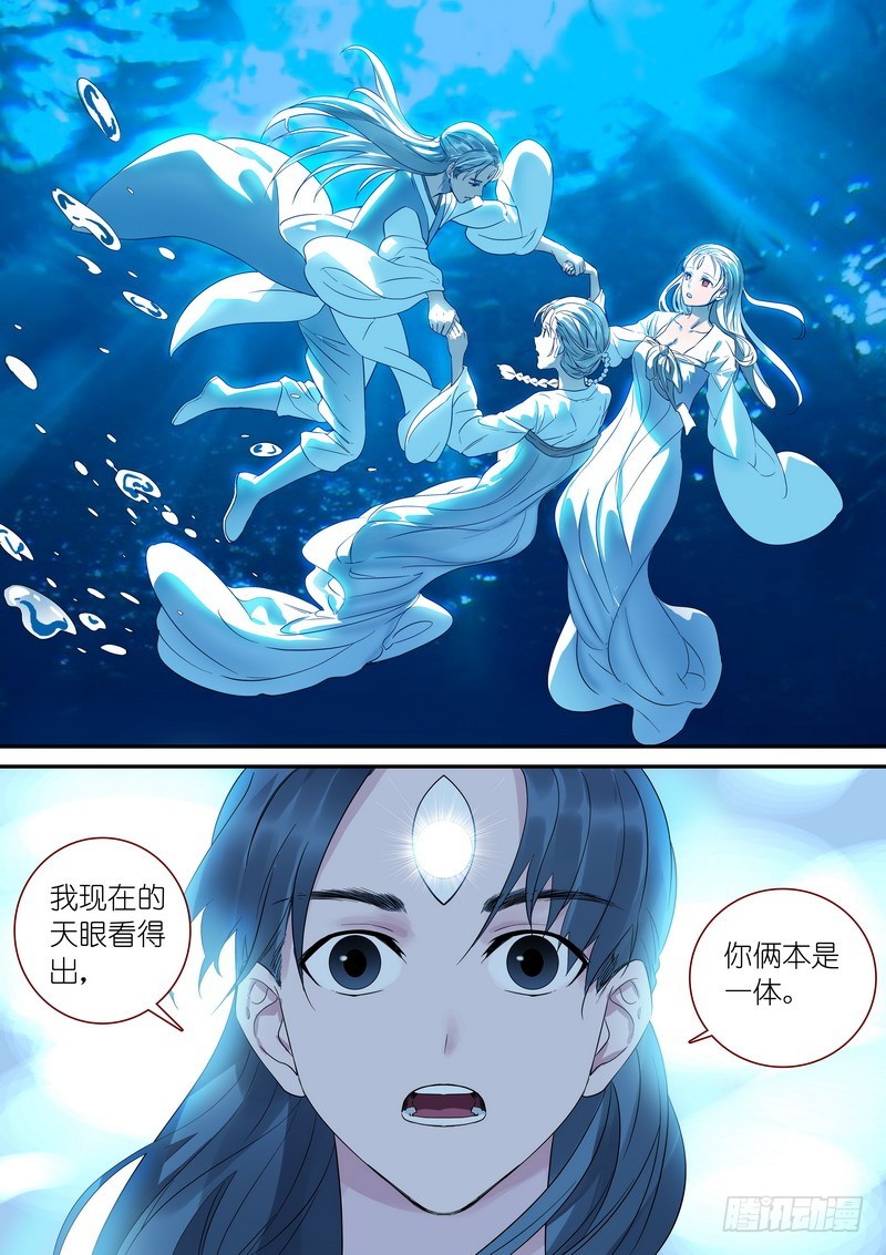 总313·我回来13