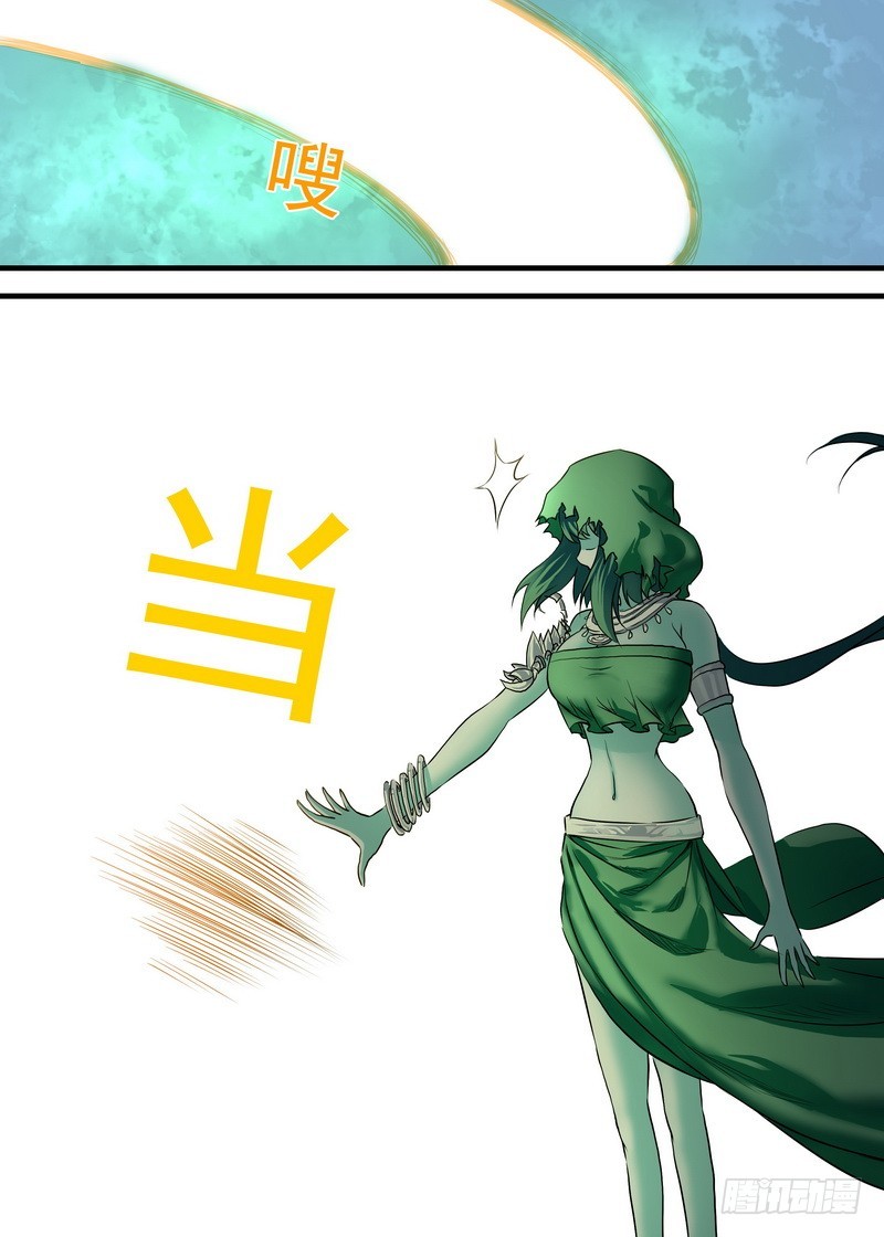 总113·叽叽叽叽叽7
