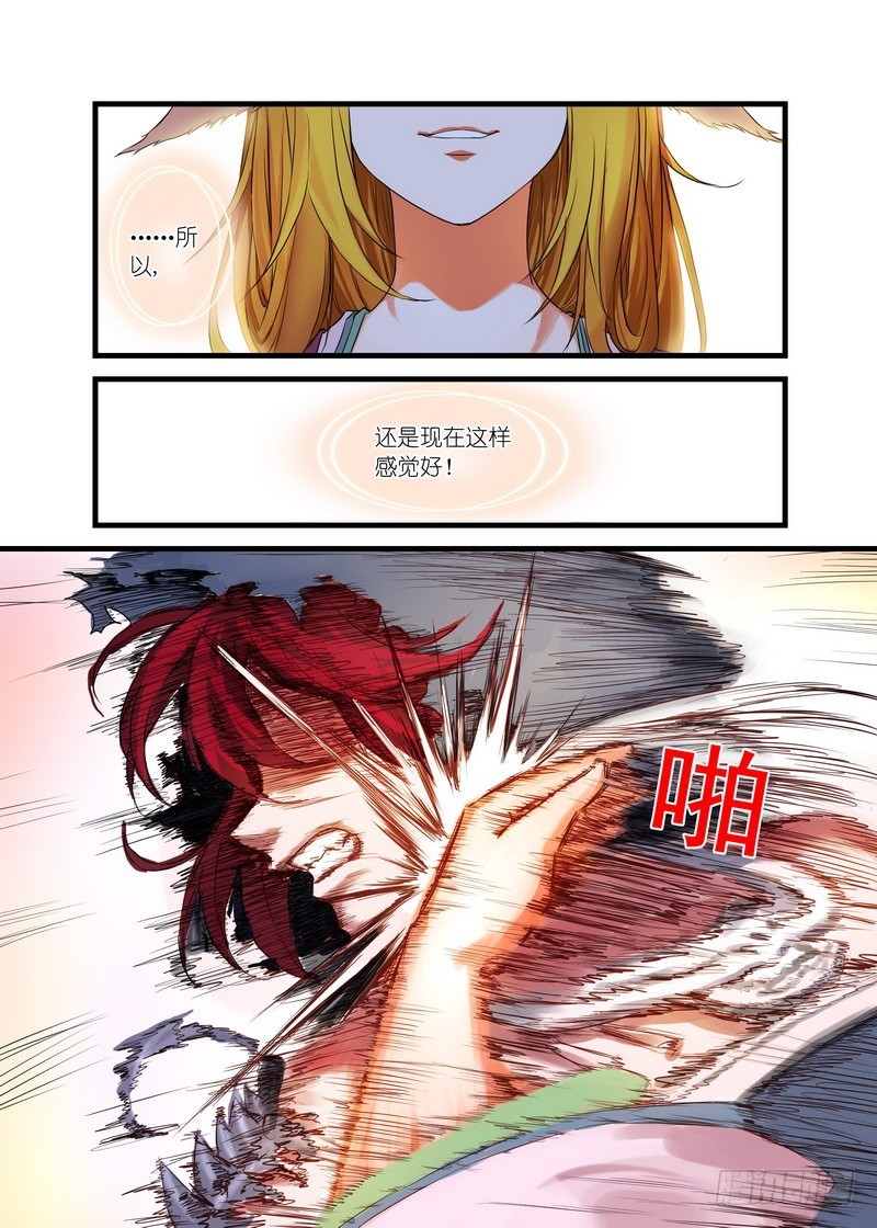 总145·底牌1