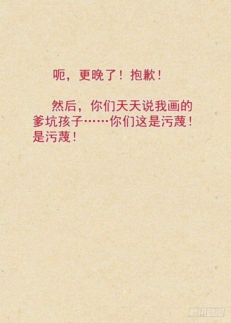 总336·要学吗？12