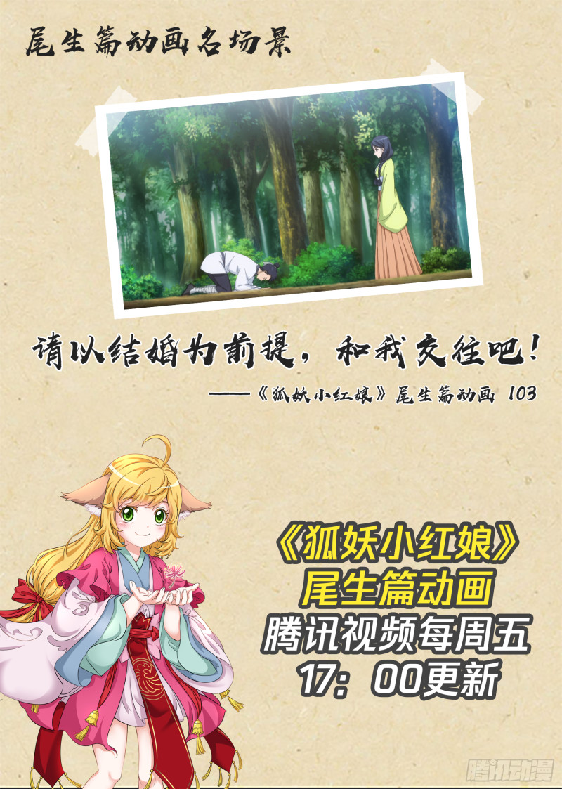 总361·沙尘暴18