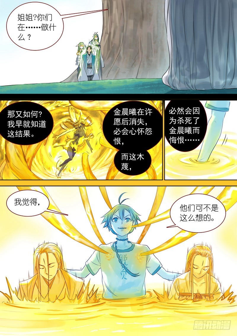 总324·小面瓜的回答10