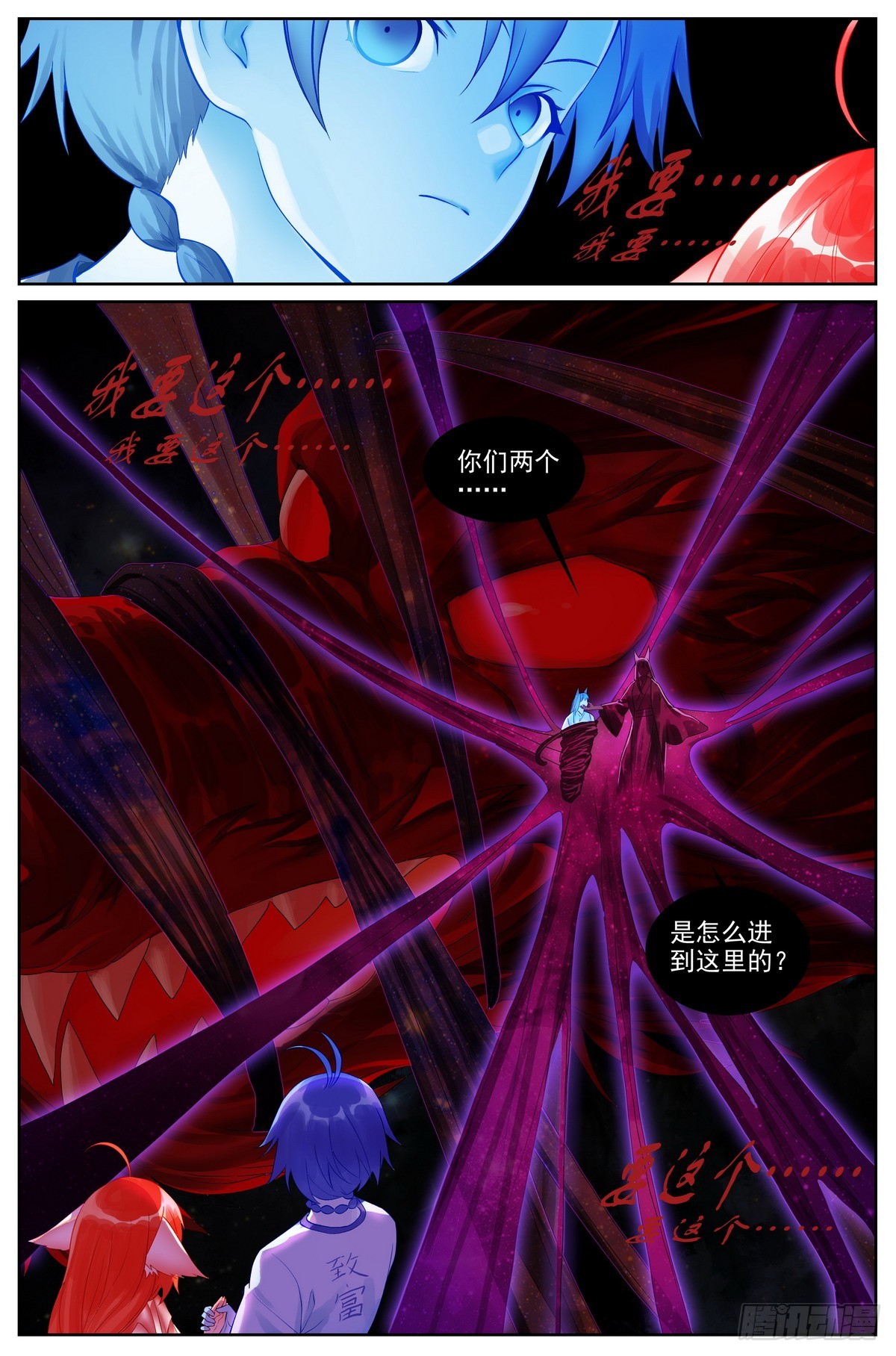 总514·100度14