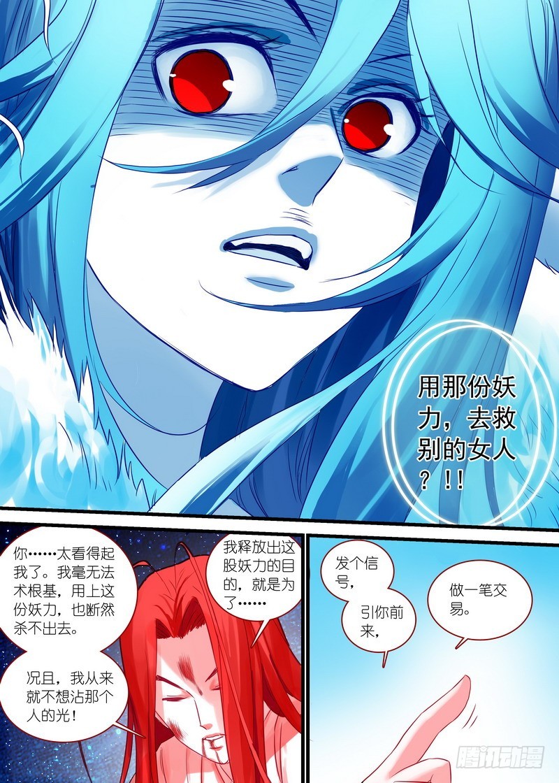 总139·根本不是一个级数8