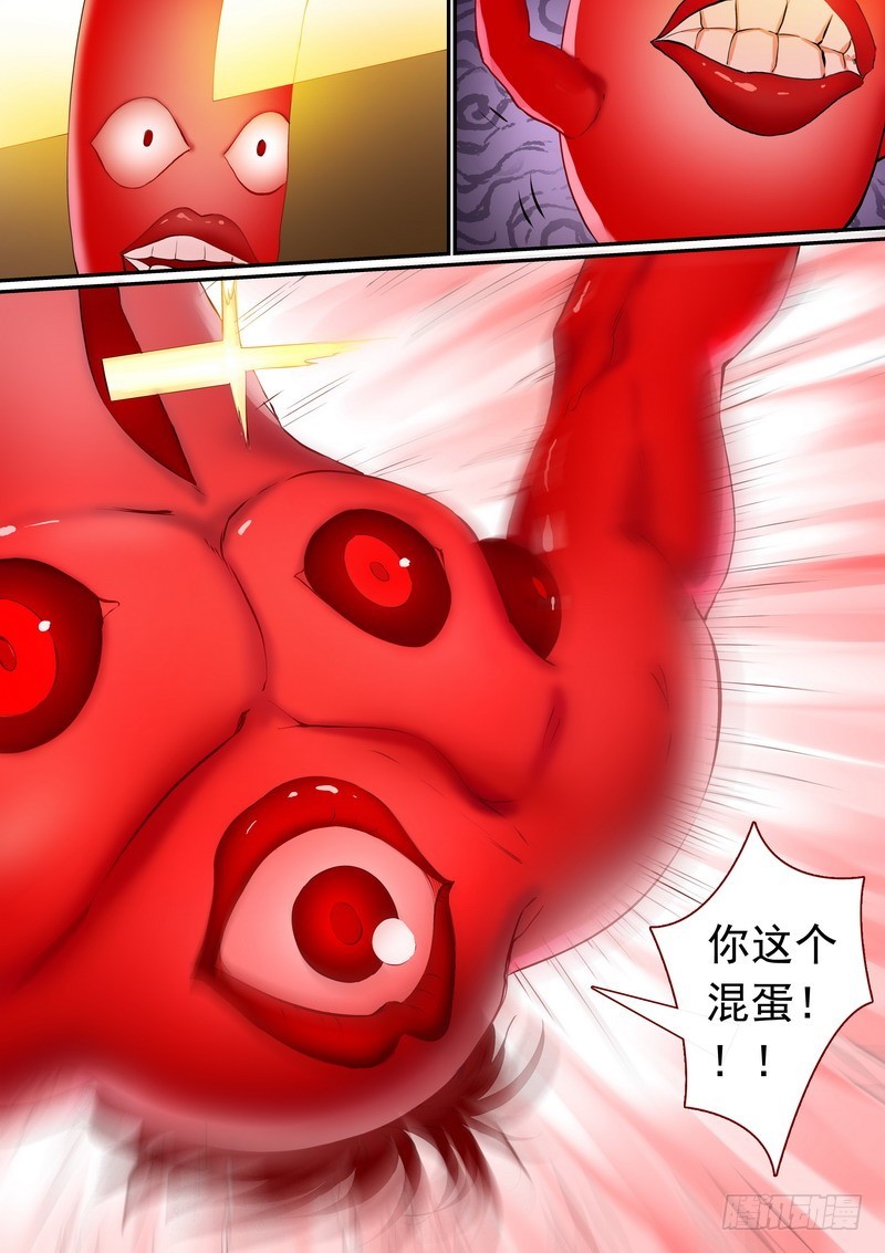 总276·悲哀的胜者1