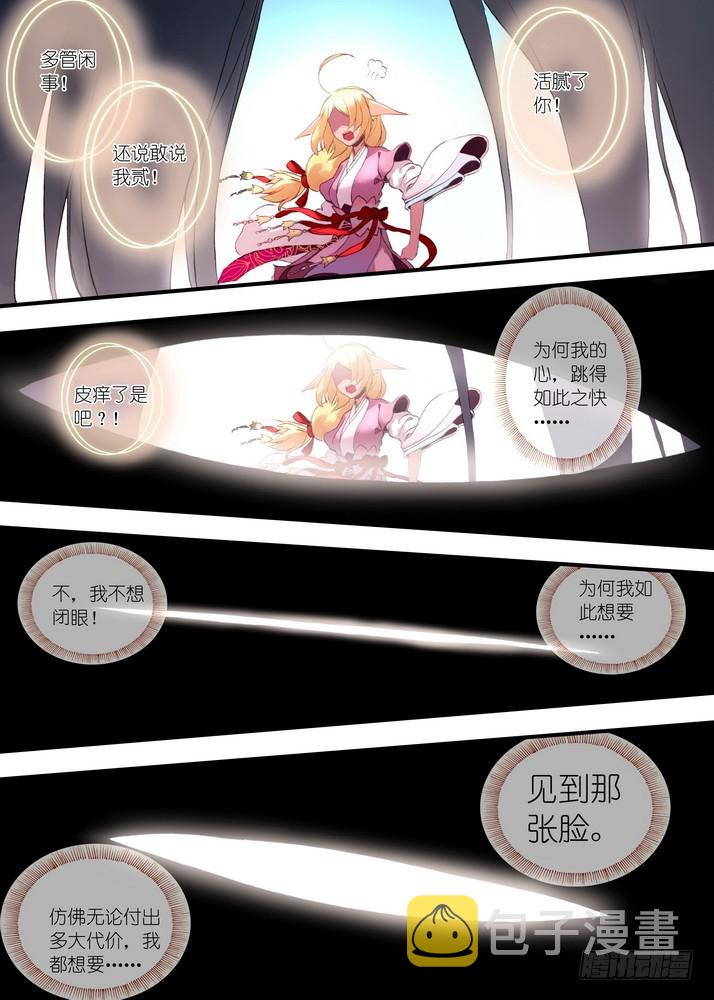 035·下0