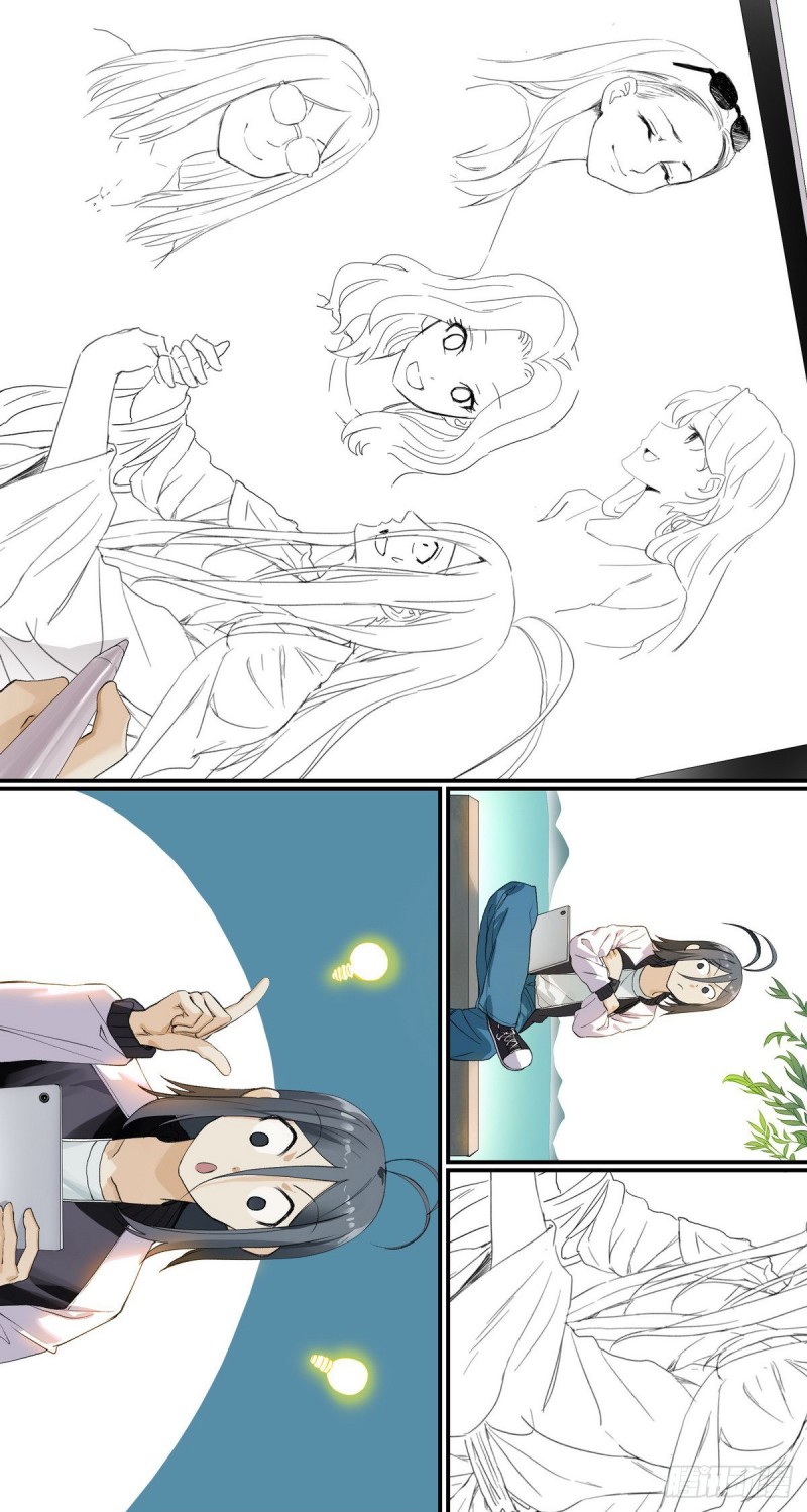 番外·浙江省博物馆8