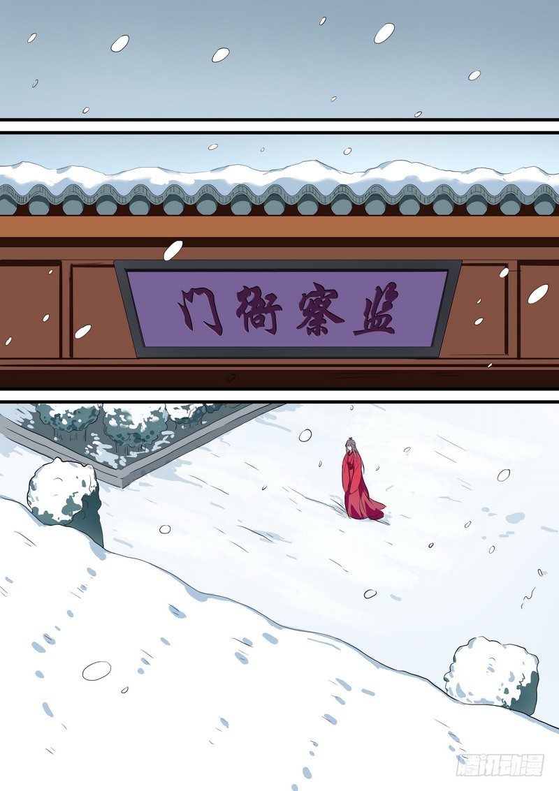 总231·唉10