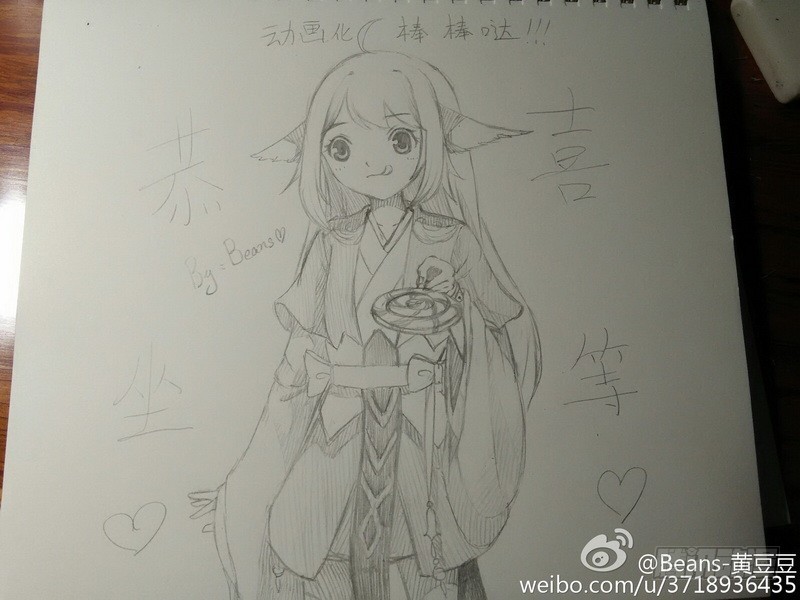 总090·泡？（下）29