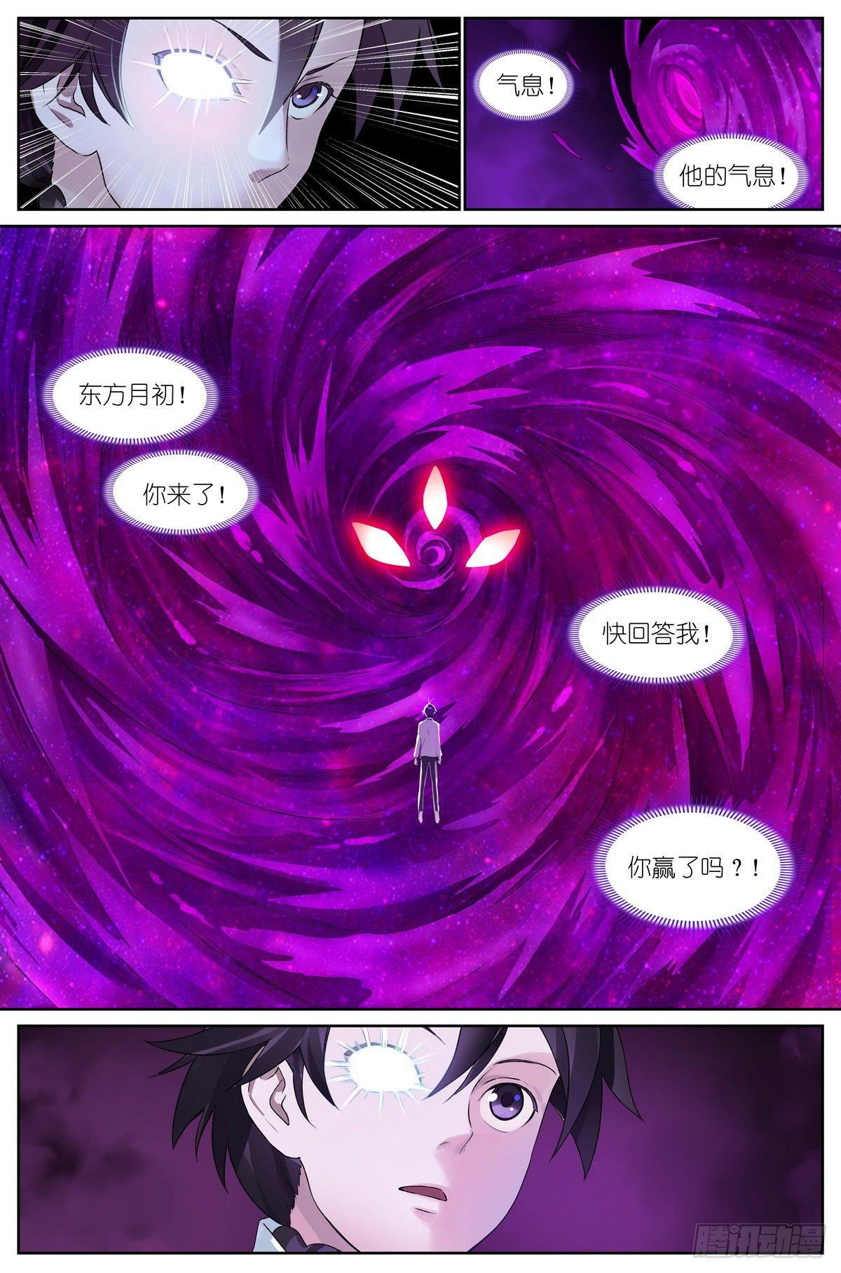 总484·回答5