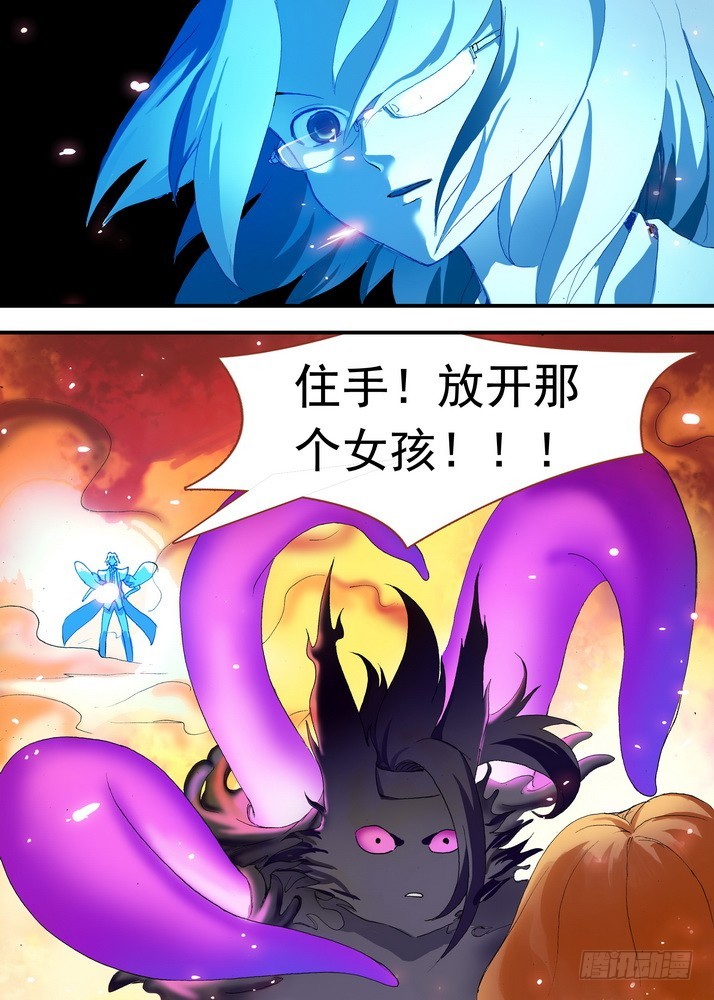 062·颤抖吧！我就是王权富贵！（下）4