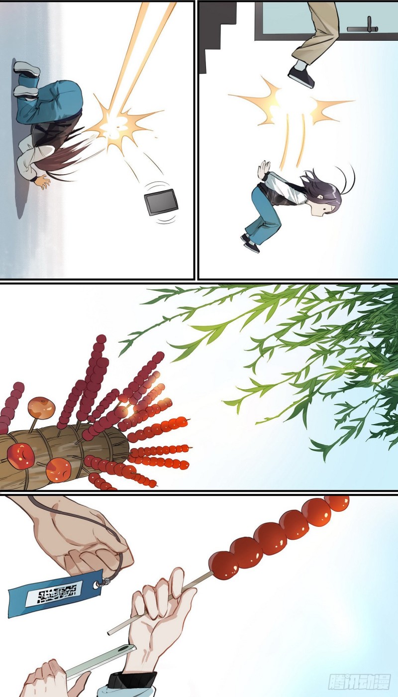 番外·浙江省博物馆4