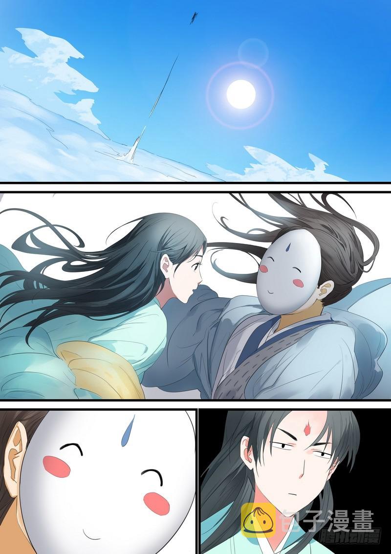 总176·且甜且珍惜5