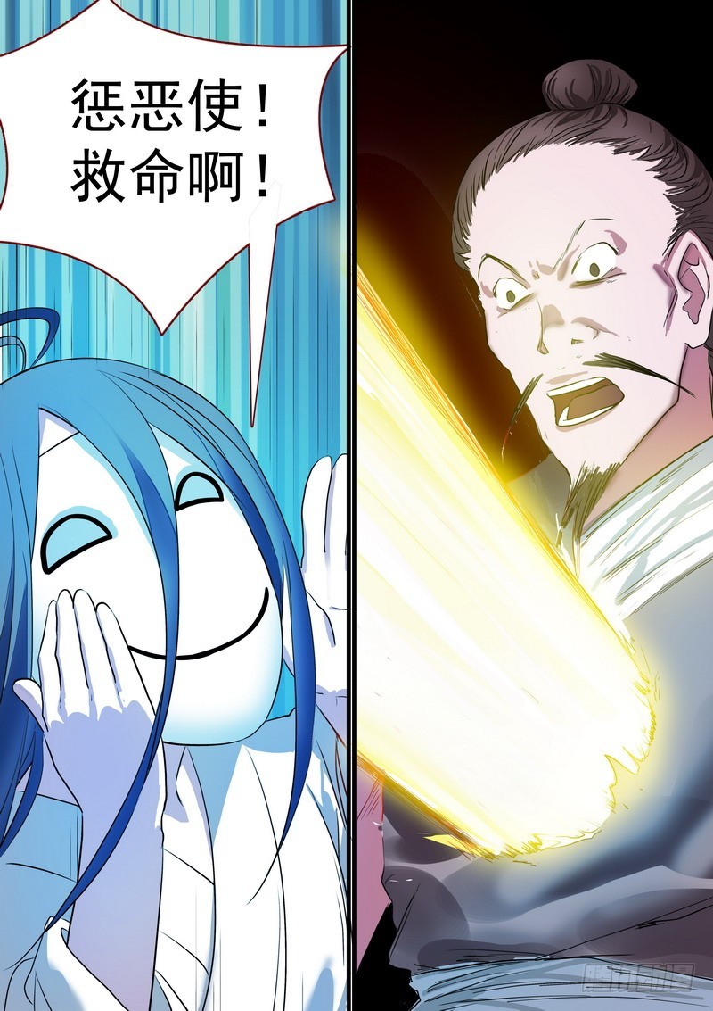 总228·还好来得及？3