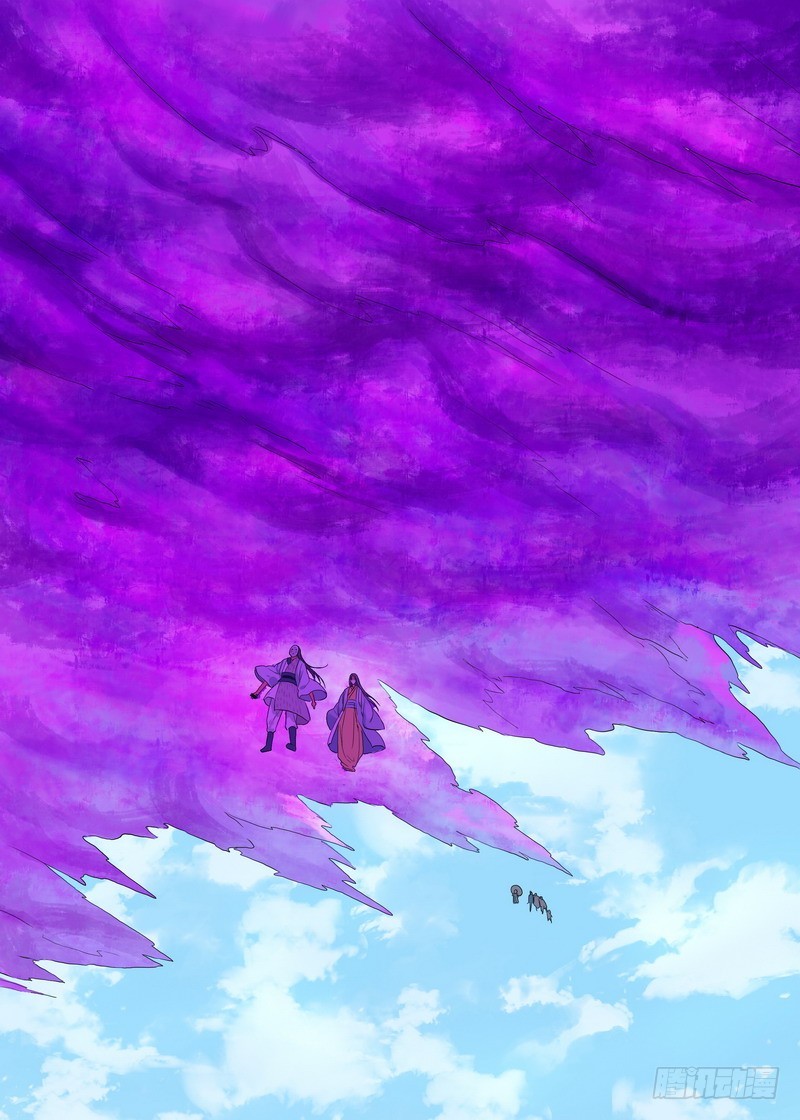 总170·姑娘，借个火13