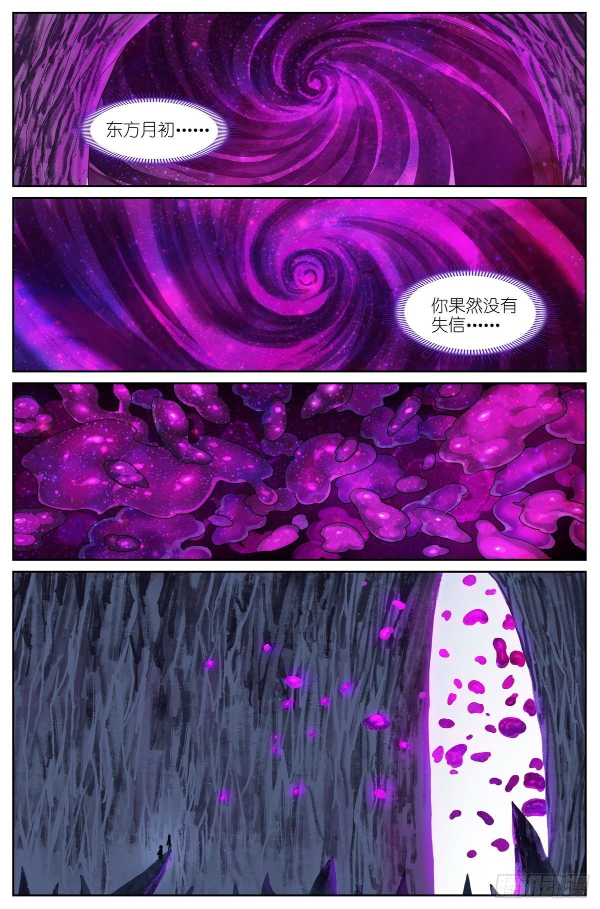 总484·回答10