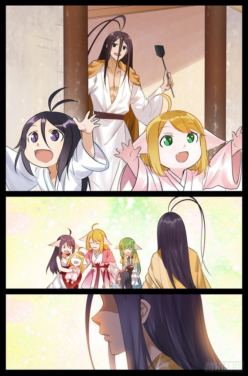 总434·人生巅峰10