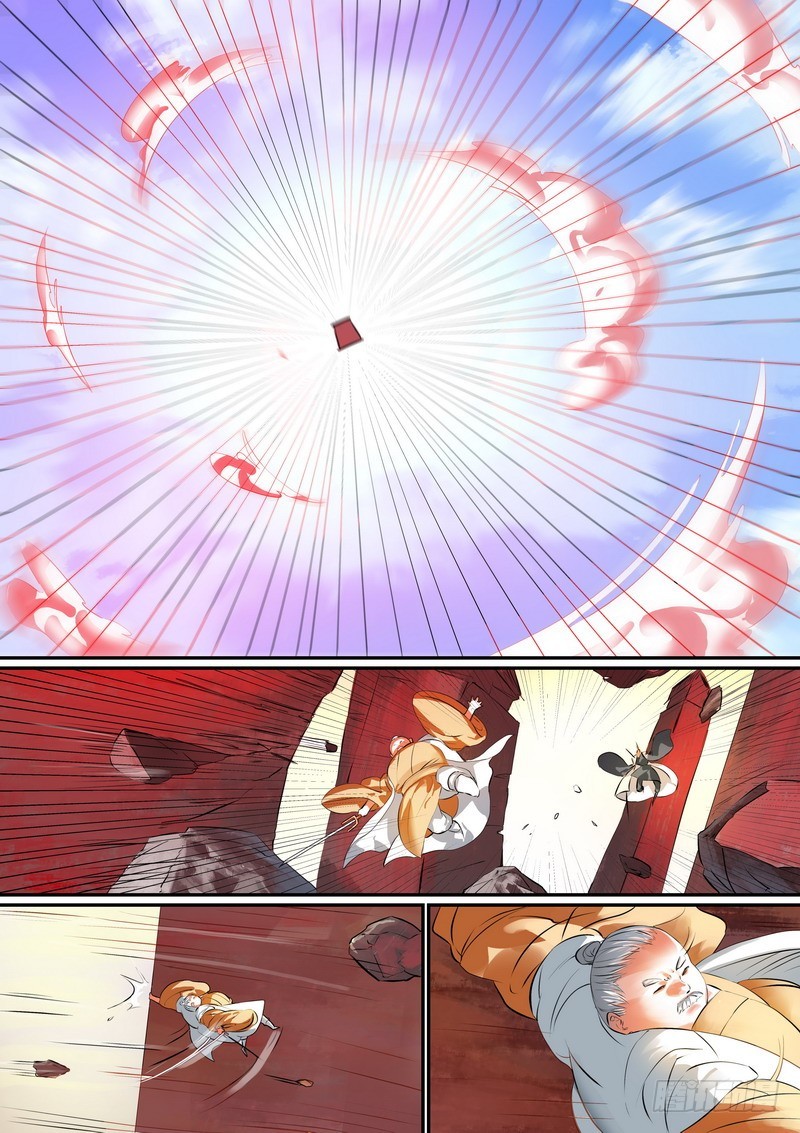 总267·好久不见1