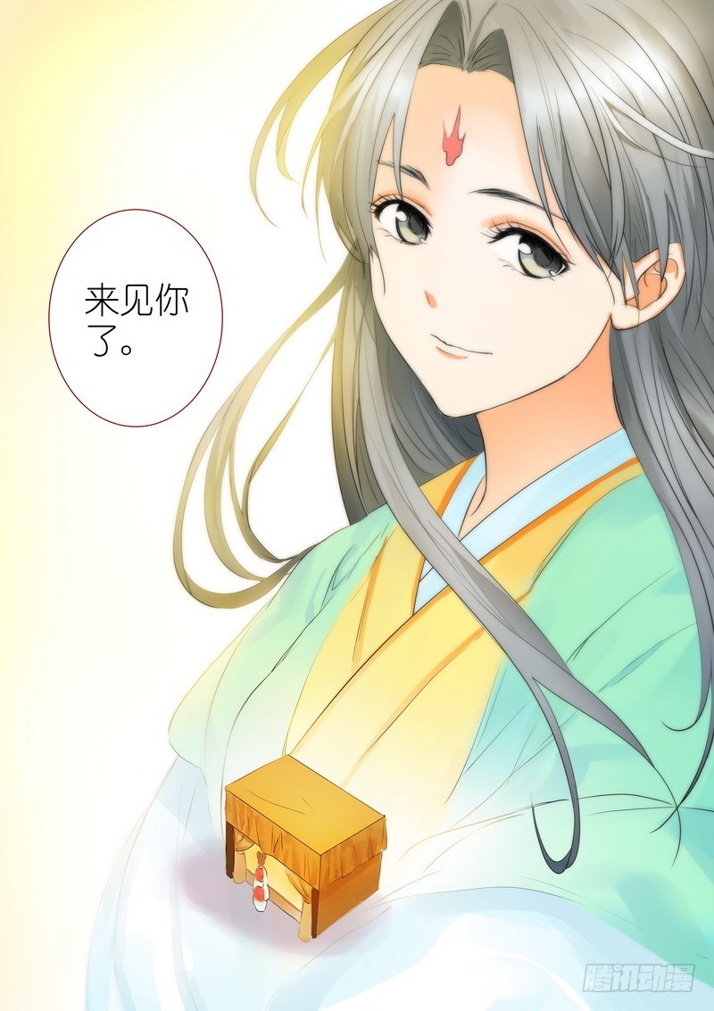 总192·彩蛋四12