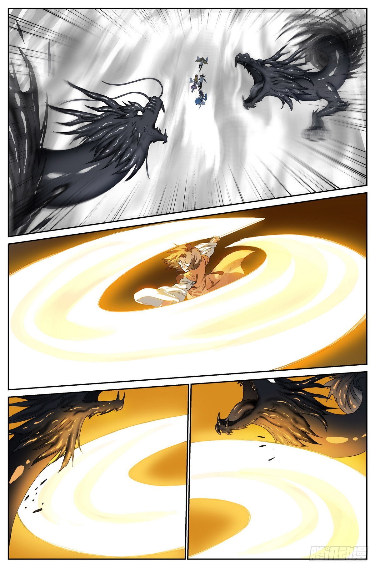 506·盘龙道内13