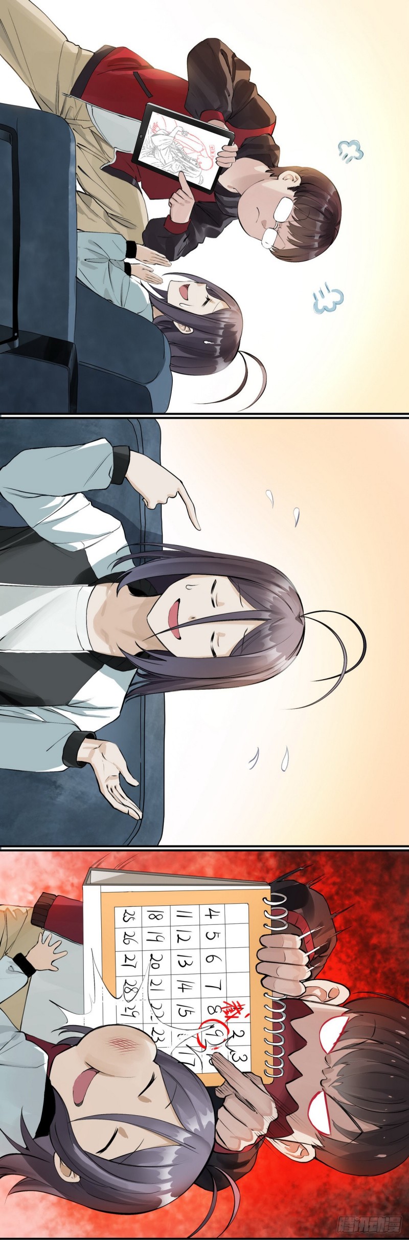 番外·浙江省博物馆3