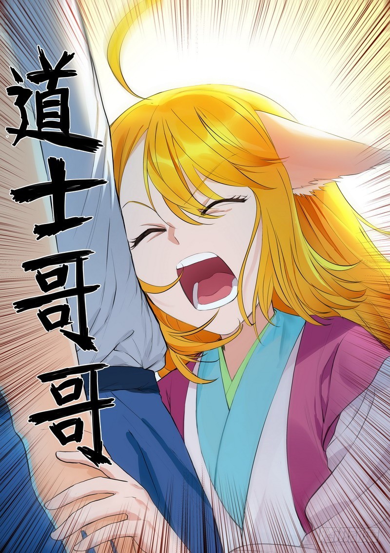 总284·选择3