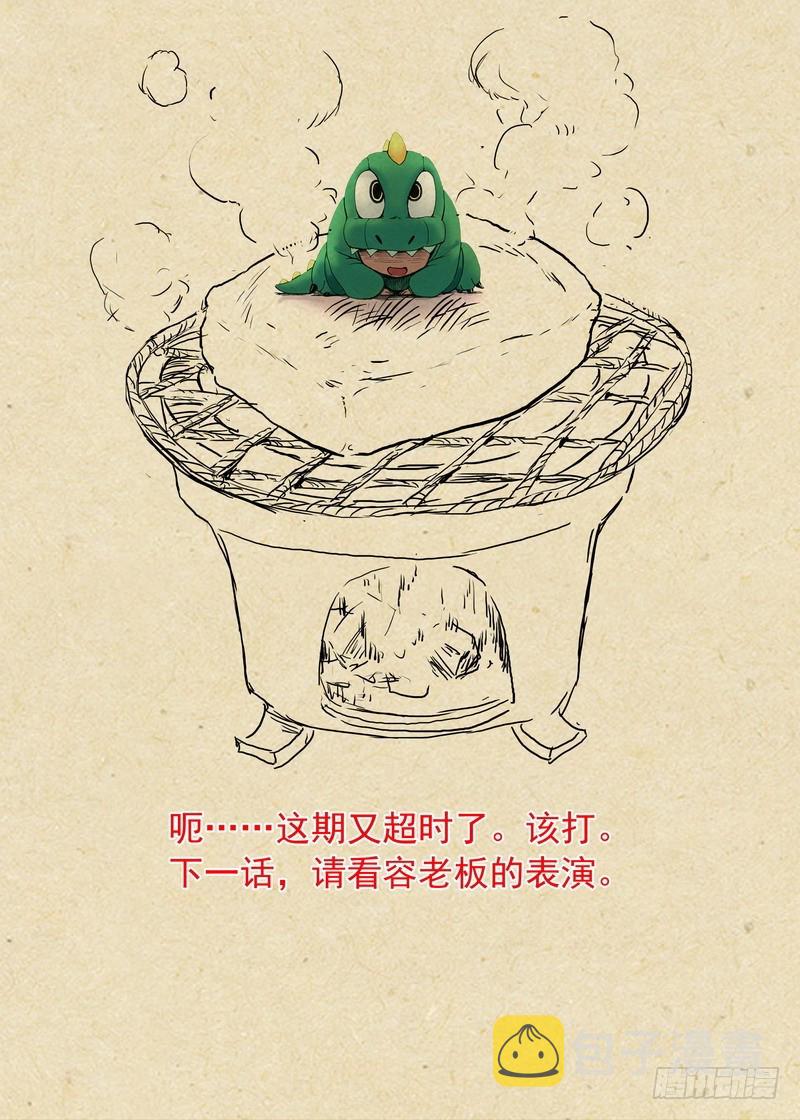 总324·小面瓜的回答13