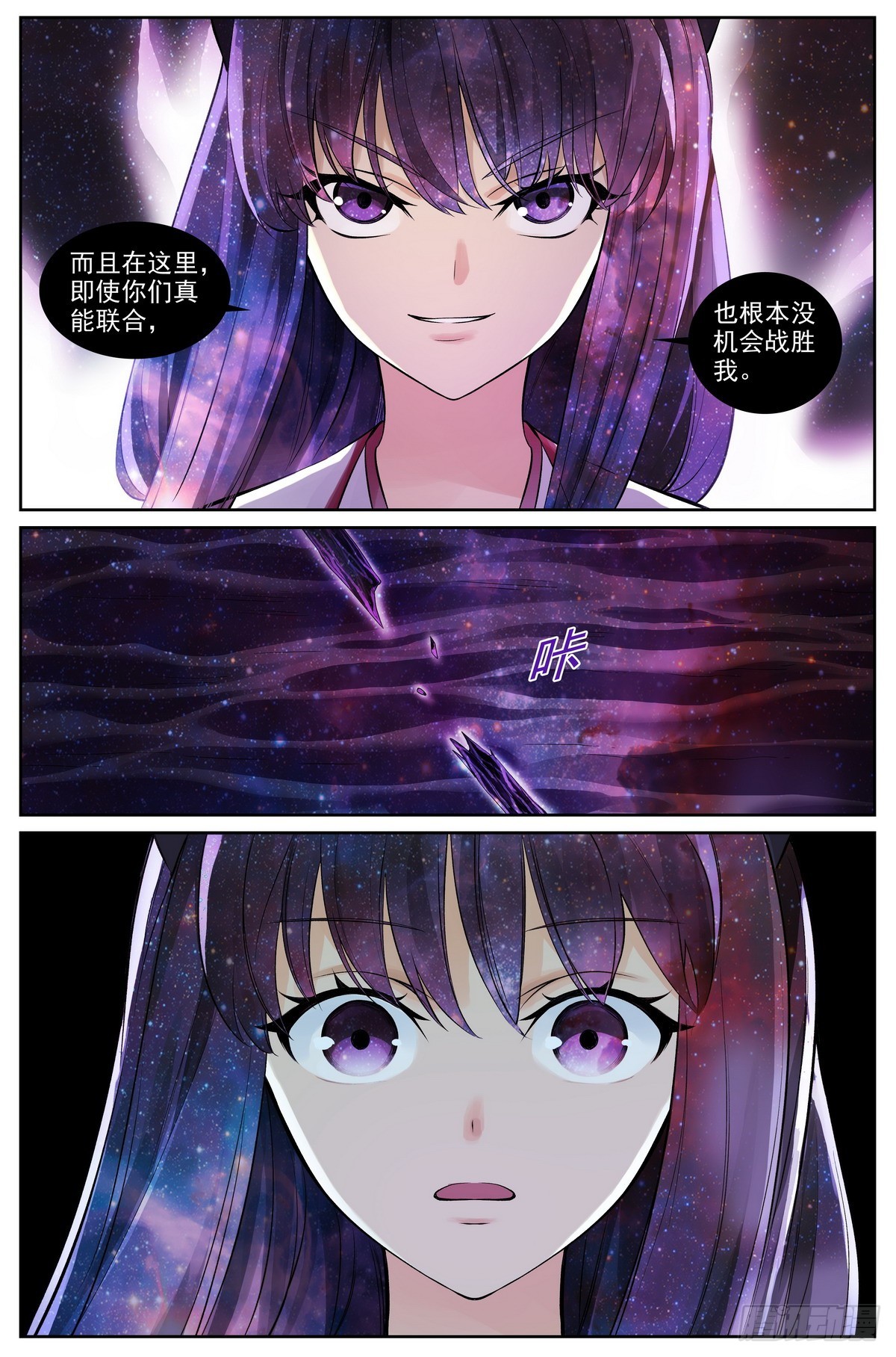 总511·道是无情却有情12