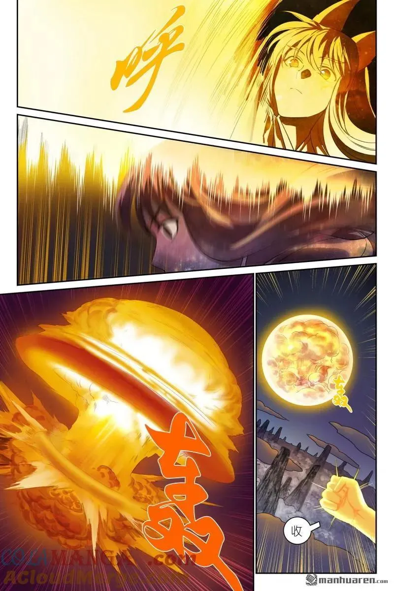 第571回 真假黑娘娘6