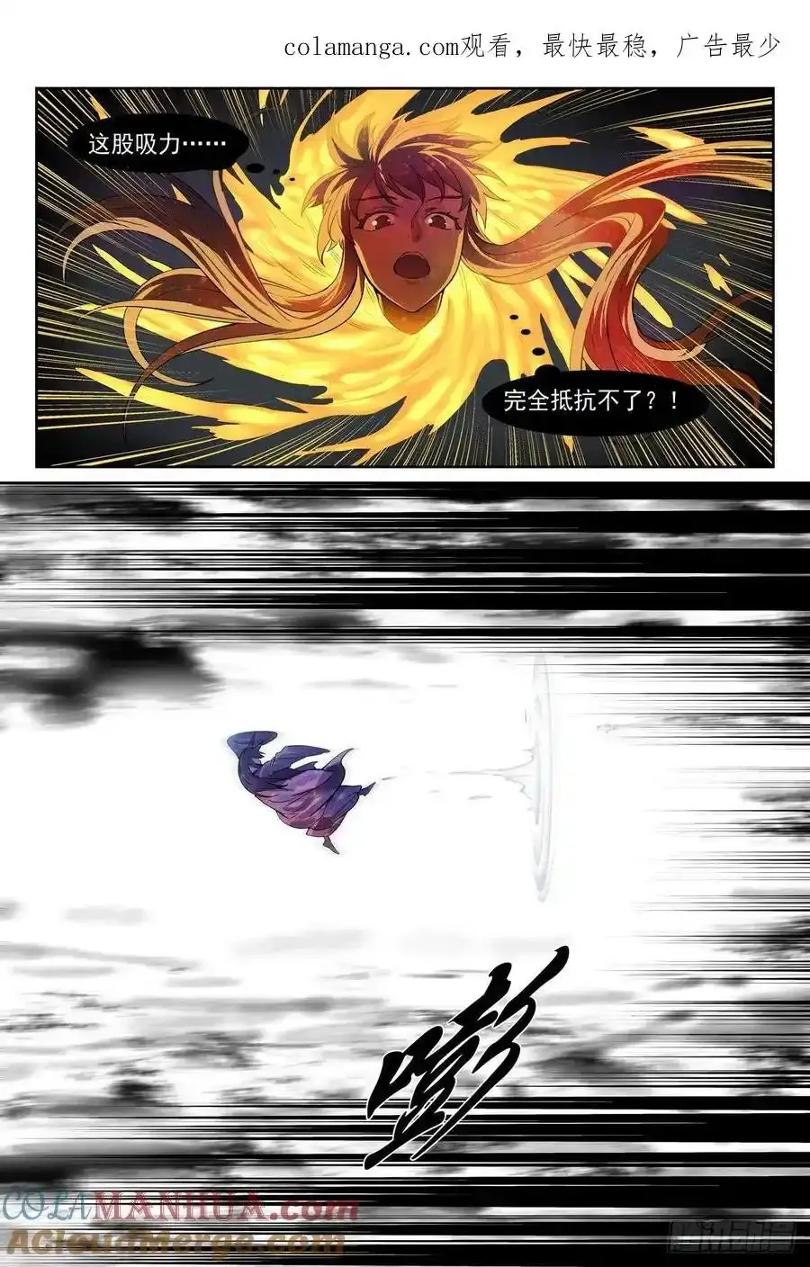 总565·都听哥哥的0