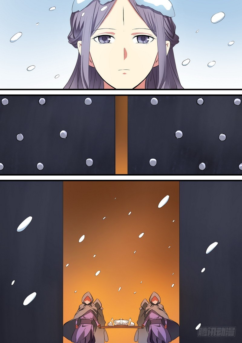 总231·唉11