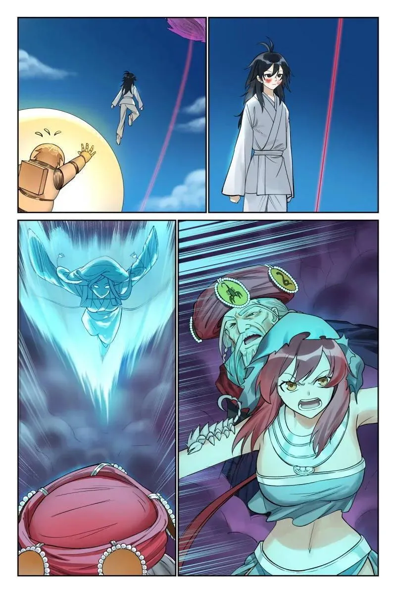 第703话 总578·南国要栽？11