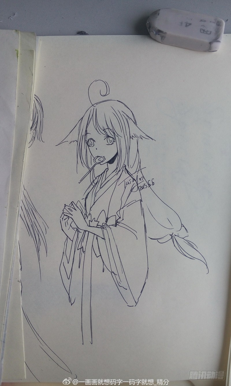 总090·泡？（下）22
