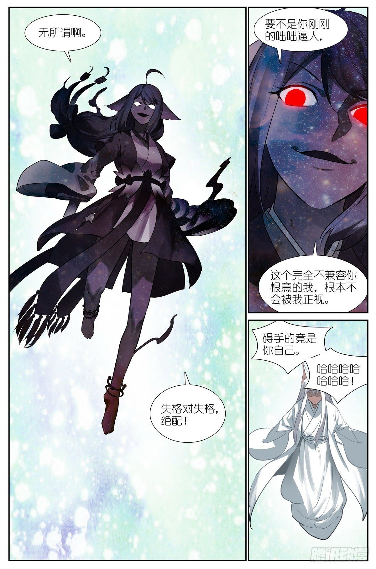总440·红色12