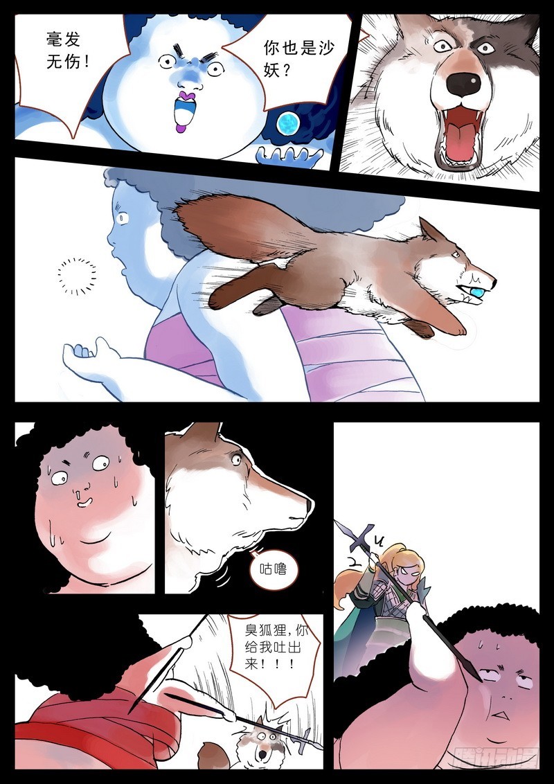 00514