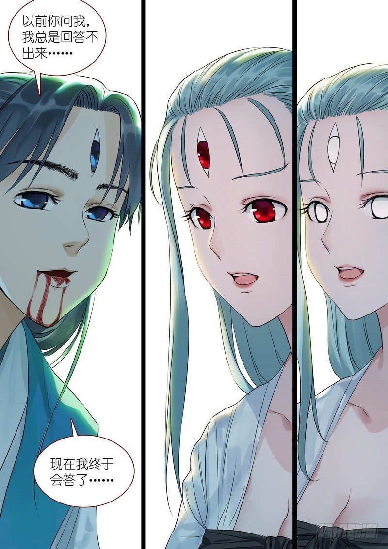 总324·小面瓜的回答9