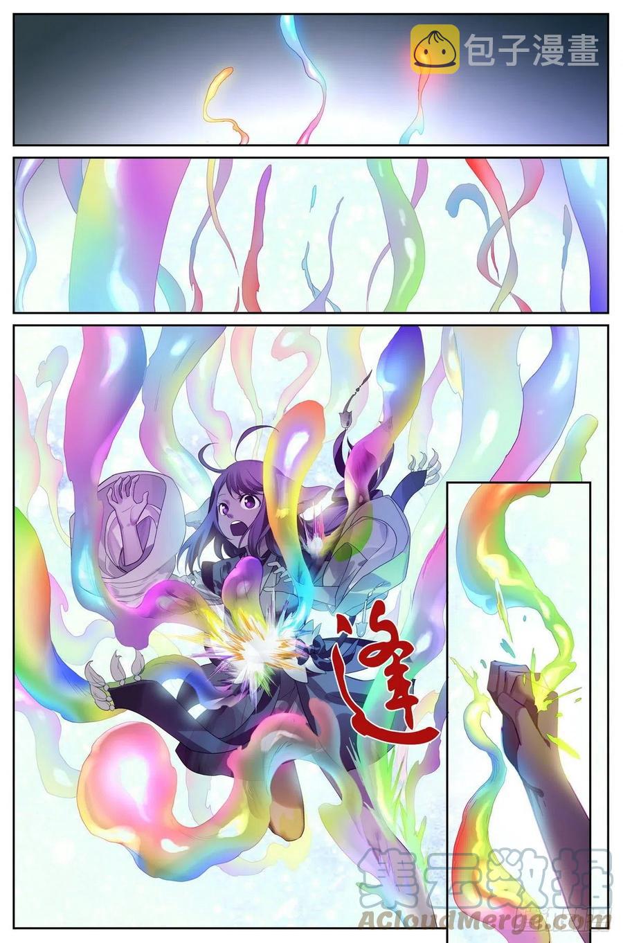 总452·诚挚地邀请1