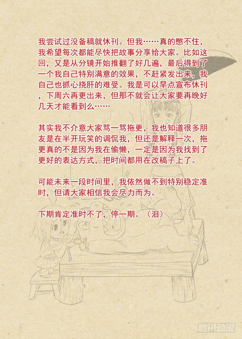 总284·选择18
