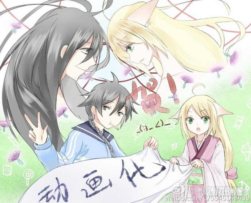 总090·泡？（下）18