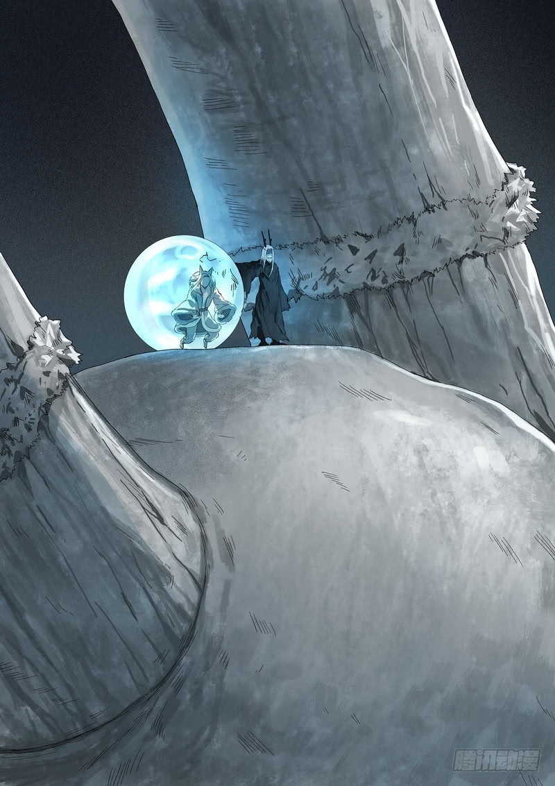 总352·真龙9