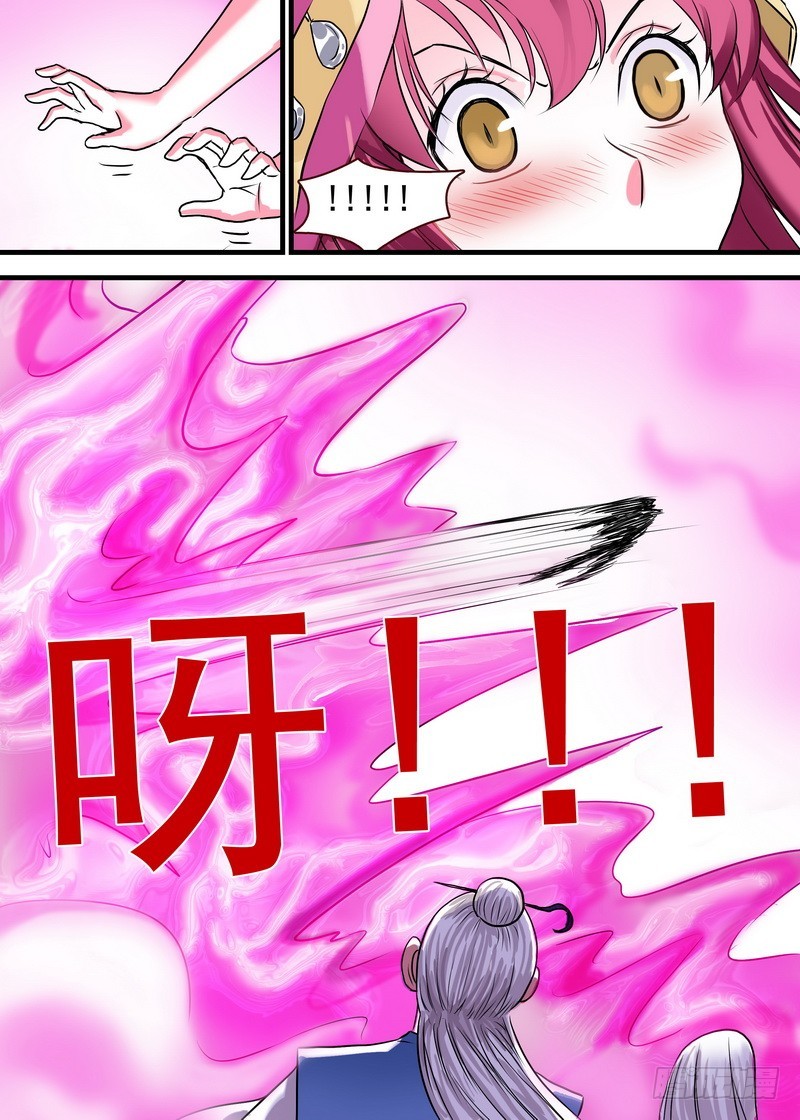 总122·欢都落兰14
