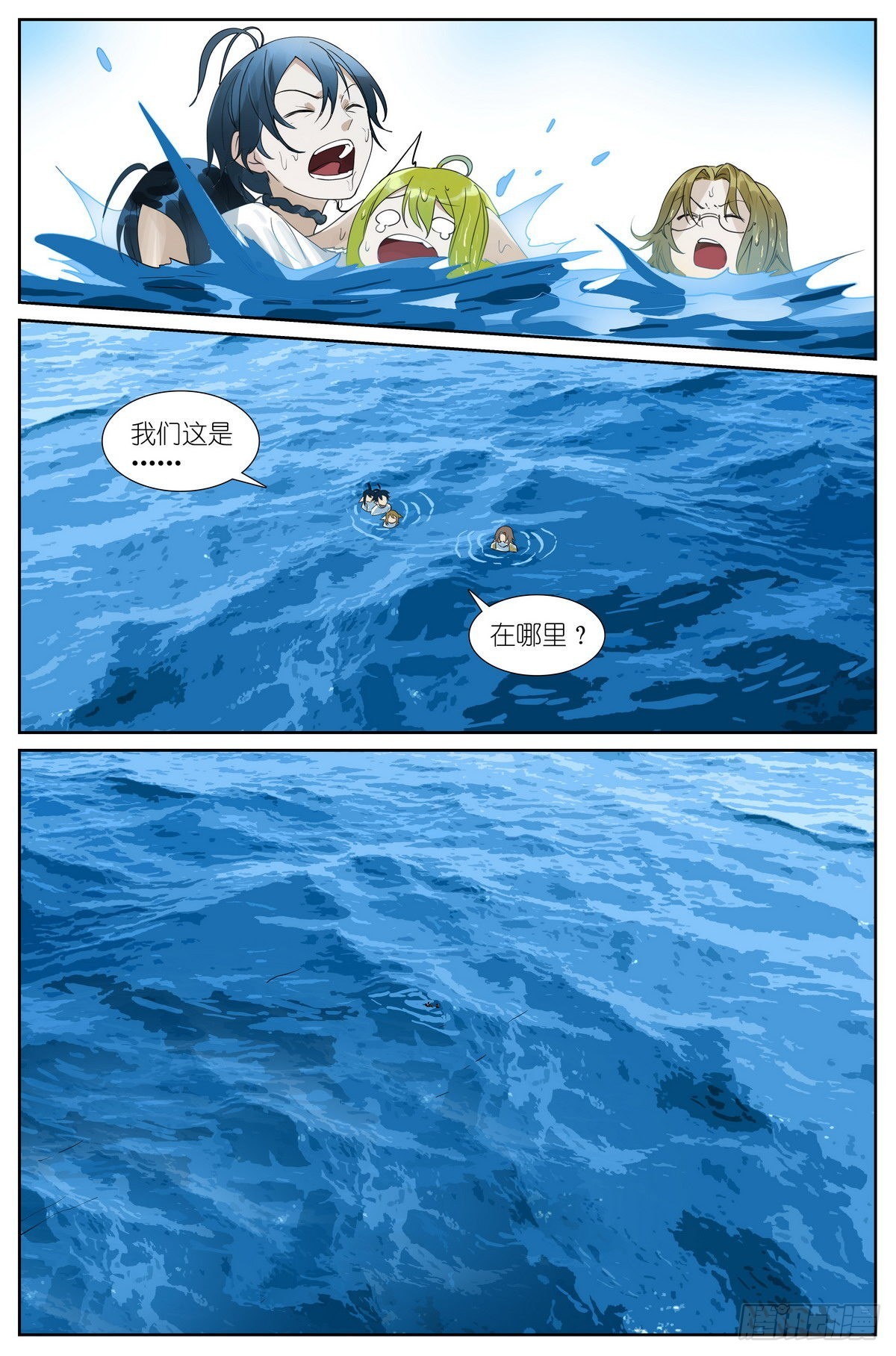 488·打卡完毕15