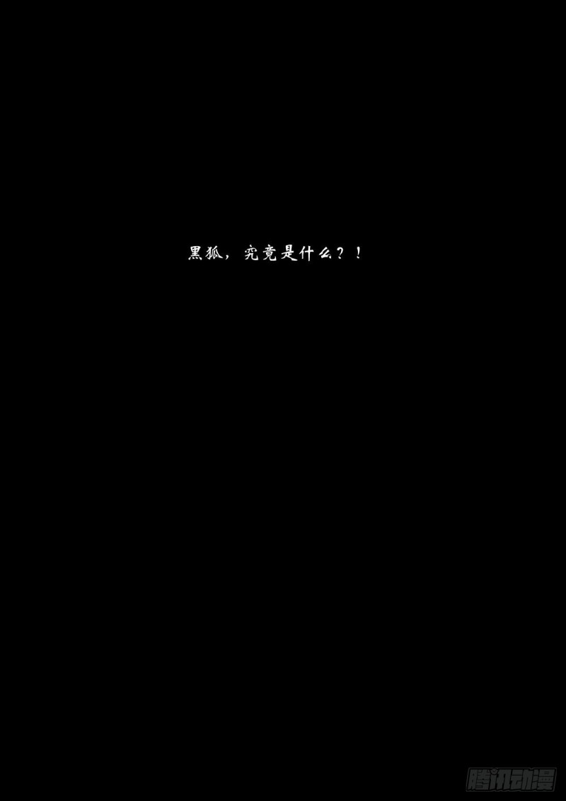 总406·我摸过吗？15