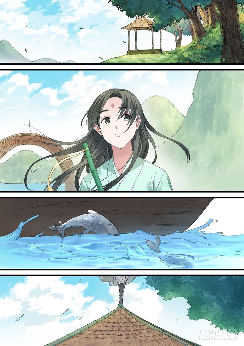 总175·郎情妾意10