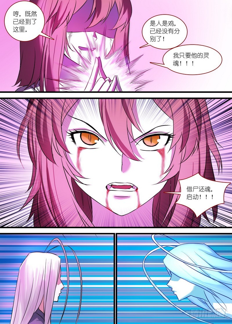 总149·似乎解决了？9